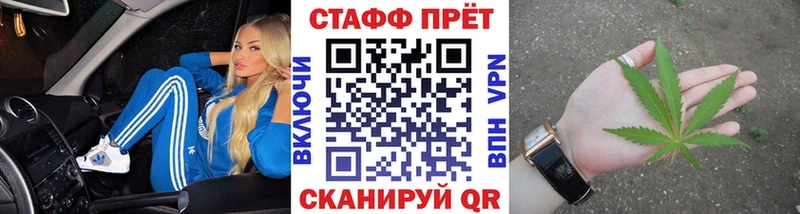 Сколько стоит Поворино КОКАИН  Псилоцибиновые грибы  ЭКСТАЗИ  Мефедрон  ГАШИШ 