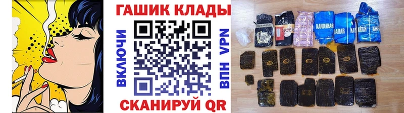  Кокаин Поворино