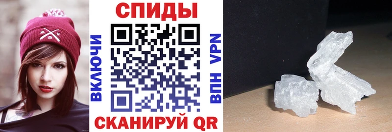 мега онион  Поворино  Amphetamine 97% 
