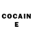 Cocaine Колумбийский Slowcum