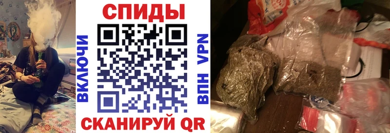 БУТИРАТ вода Поворино