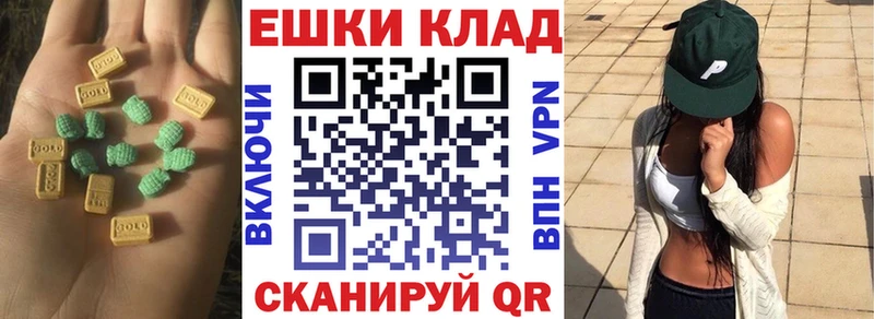 наркотики  Поворино  Экстази louis Vuitton 