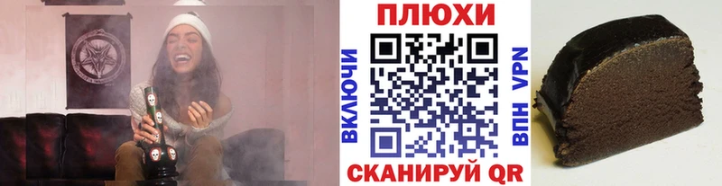 ГАШ 40% ТГК  KRAKEN вход  Поворино  как найти  