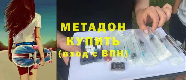MESCALINE Пересвет