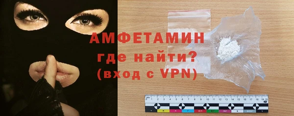 синтетический гашиш Пестово