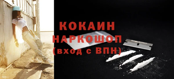 таблы Переславль-Залесский