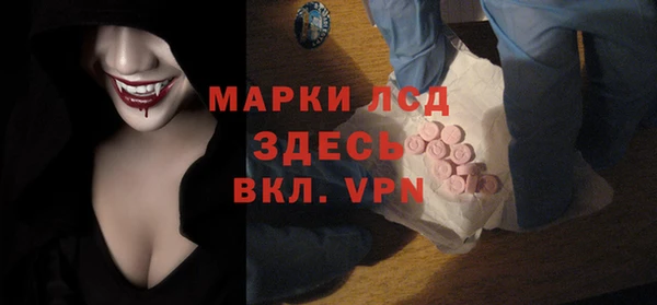 таблы Переславль-Залесский