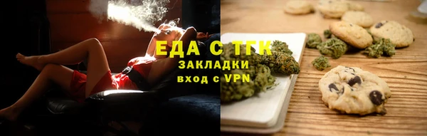MESCALINE Пересвет