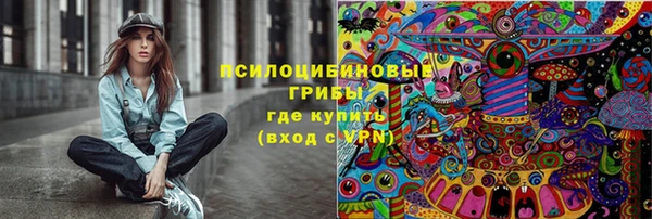 таблы Переславль-Залесский