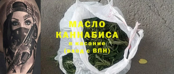 Альфа ПВП Галич