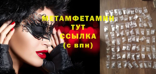 таблы Переславль-Залесский