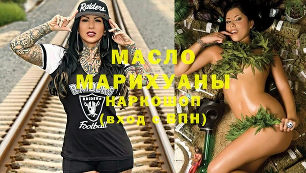 бошки Абинск