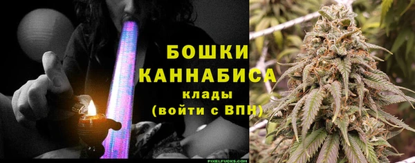 Альфа ПВП Абаза