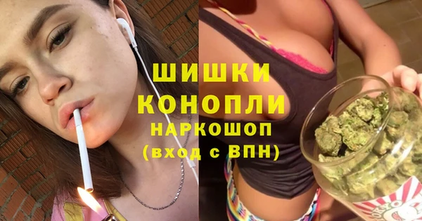 соль курить ск Абдулино