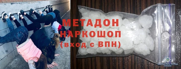MESCALINE Пересвет
