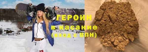таблы Переславль-Залесский