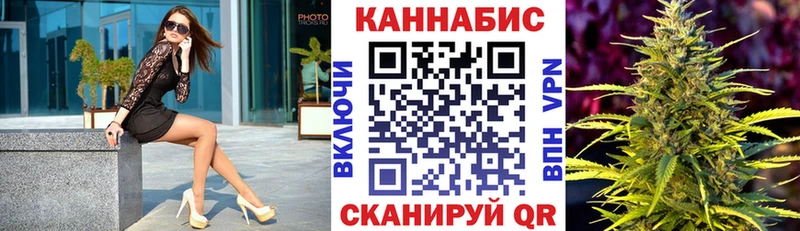 Канабис ГИДРОПОН  цена   Поворино 